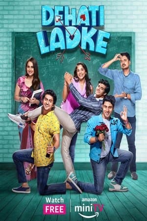 Dehati Ladke streaming