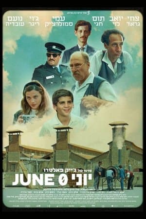 June Zero streaming