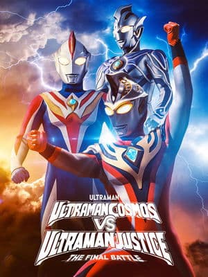 Ultraman Cosmos vs. Ultraman Justice: The Final Battle streaming