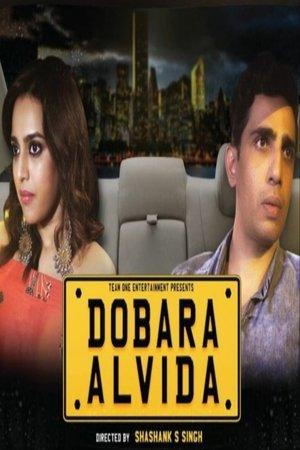 Dobara Alvida streaming