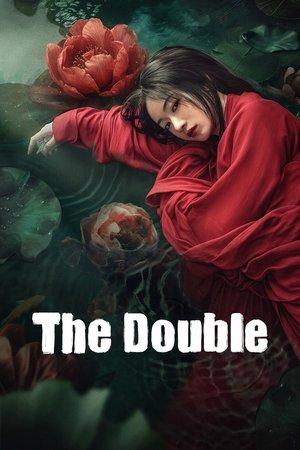 The Double streaming