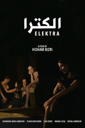 Elektra streaming