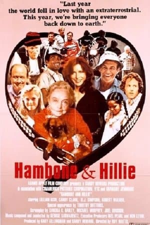 Hambone and Hillie streaming