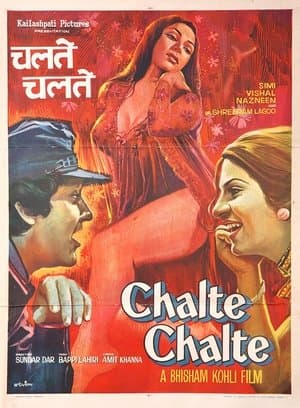 Chalte Chalte streaming