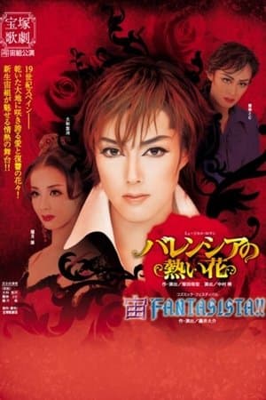 Valencian Passion streaming
