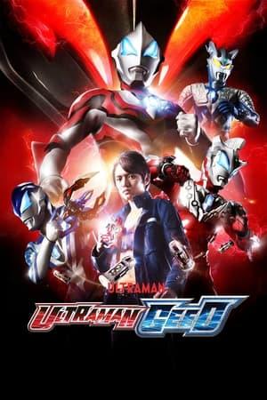 Ultraman Geed streaming