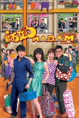 Madam Cutie On Duty streaming
