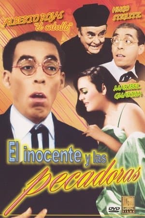 El inocente y las pecadoras streaming