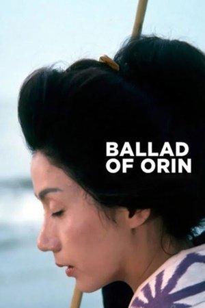 Ballad of Orin streaming