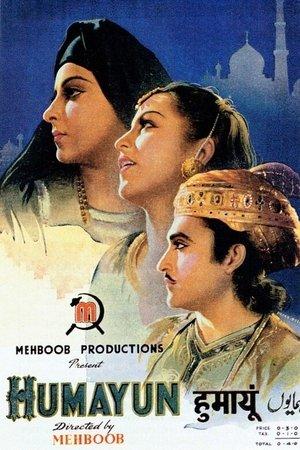 Humayun streaming