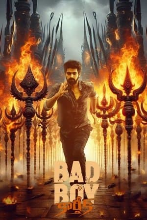 బాడ్ బాయ్ కార్తిక్ streaming