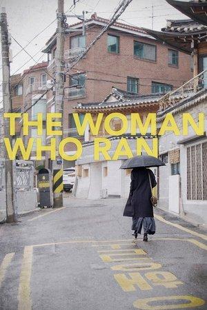 The Woman Who Ran streaming