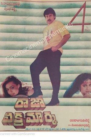 Raja Vikramarka streaming