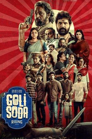 Goli Soda Rising streaming