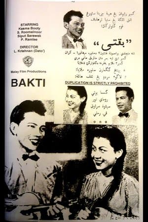 Bakti streaming