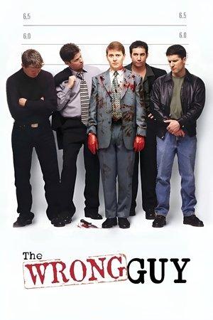 The Wrong Guy streaming