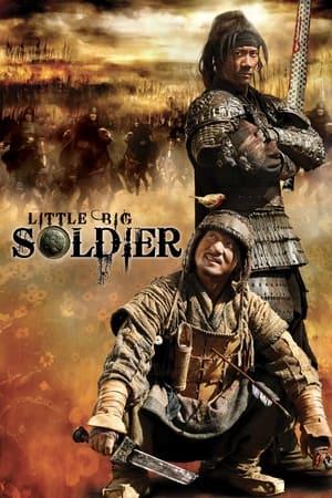 Little Big Soldier streaming
