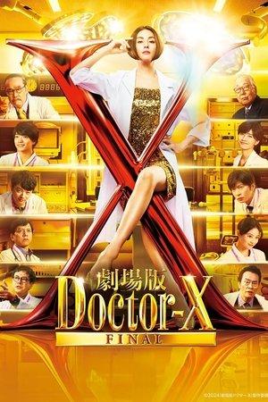 Doctor X: The Movie Final streaming