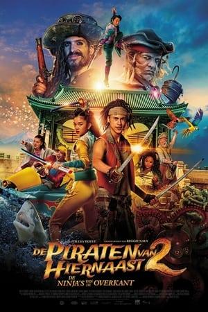 Pirates Down the Street II: The Ninjas from Across streaming