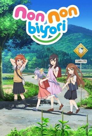 Non Non Biyori streaming
