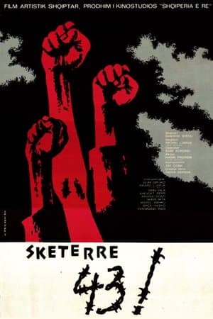 Hell '43 streaming