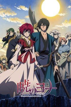 Yona, princesse de l'aube streaming