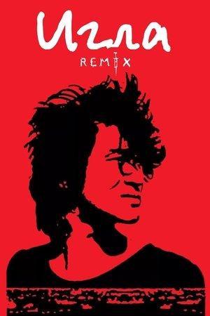 Igla Remix streaming