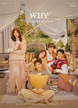 WHY: 당신이 연인에게 차인 진짜 이유 streaming