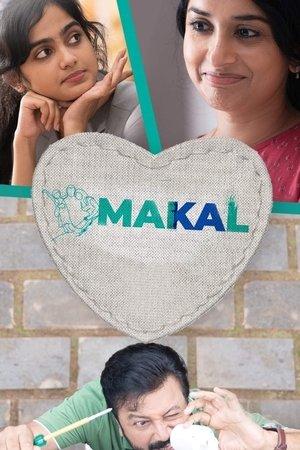 Makal streaming