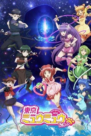 Tokyo Mew Mew New streaming