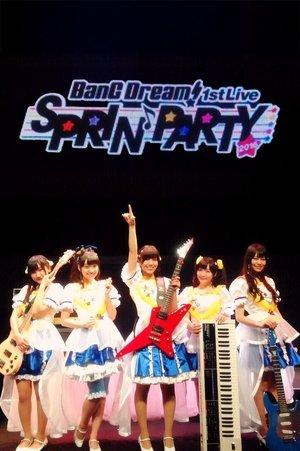 BanG Dream! 1st☆LIVE Sprin'PARTY 2016! streaming