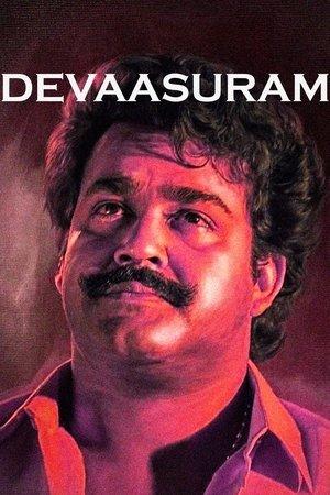 Devasuram streaming