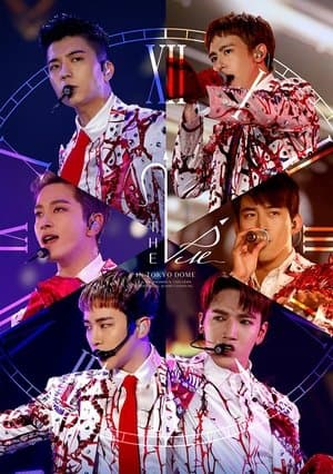 THE 2PM in TOKYO DOME 2016 streaming