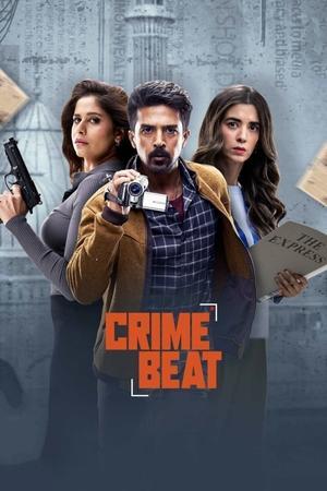 Crime Beat streaming