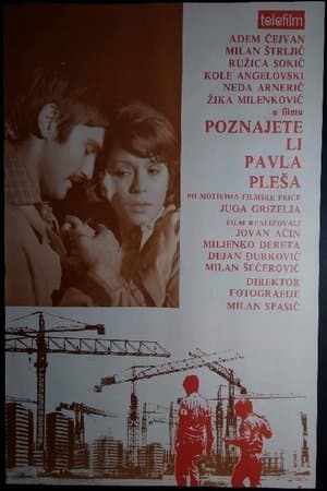 Do You Know Pavle Pleso? streaming