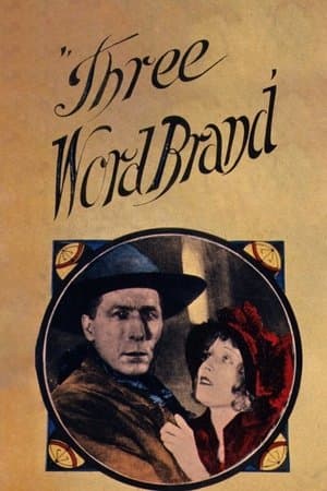 Three Word Brand streaming