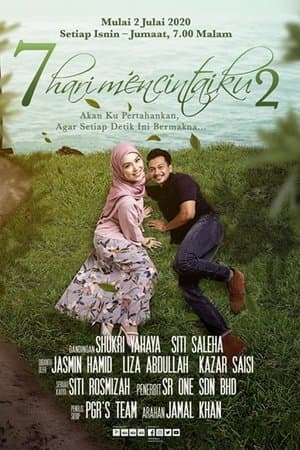 7 Hari Mencintaiku streaming