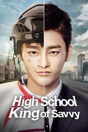High School King of Savvy streaming