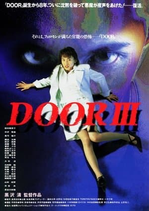 Door 3 streaming