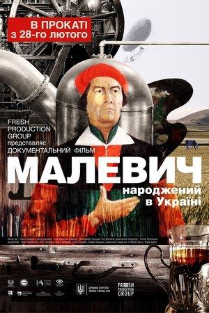 Malevich. Born in Ukraine streaming