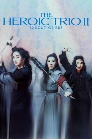 Heroic Trio 2: Executioners streaming