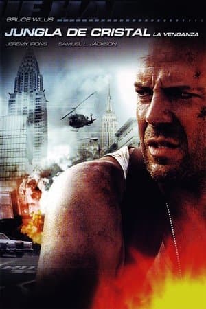Jungla de cristal: la venganza streaming