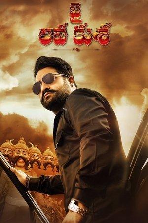 Jai Lava Kusa streaming