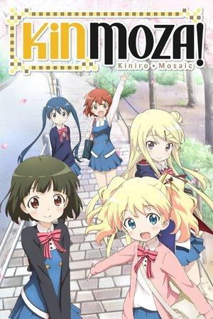 Kinmoza! streaming
