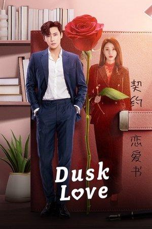 Dusk Love streaming