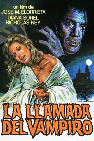 La malédiction du vampire streaming