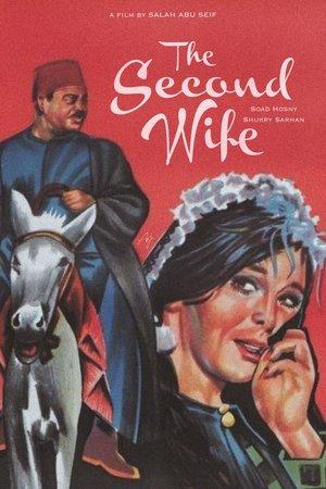The Second Wife streaming