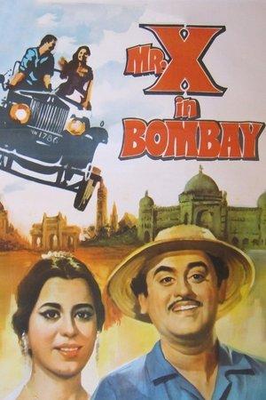 Mr. X in Bombay streaming
