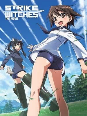 Strike Witches the Movie streaming