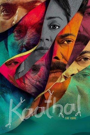 Kaathal - The Core streaming